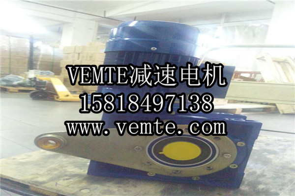RV減速機(jī)，NMRV減速機(jī),渦輪渦桿減速機(jī) (30)