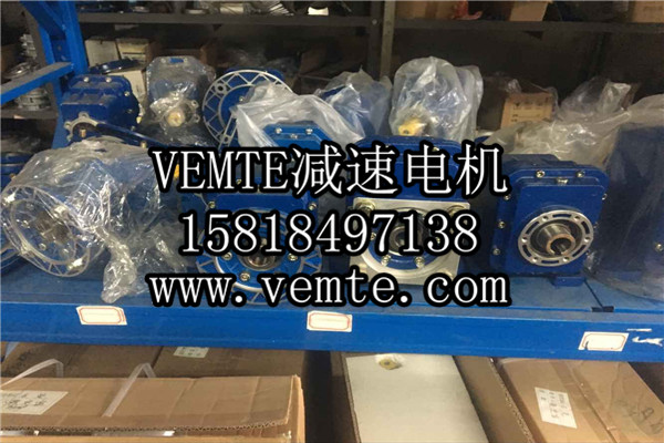 TRC減速機(jī)，斜齒輪硬齒面減速機(jī),硬齒面斜齒輪減速機(jī),鋁合金斜齒輪減速機(jī) (10)